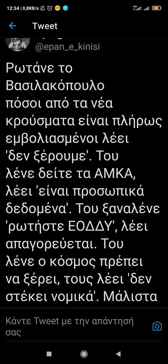 1626180309285.png