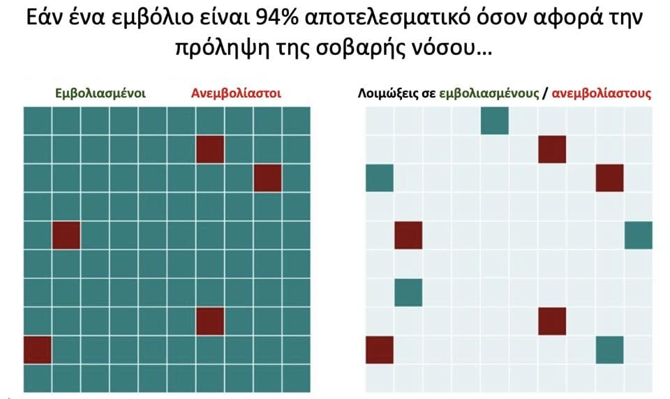 1626355354970.png