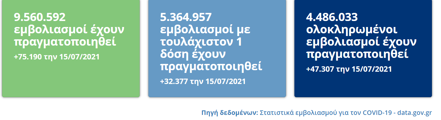 1626383736718.png