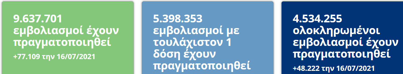 1626465493098.png