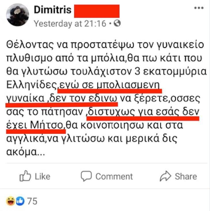 1626888779036.png