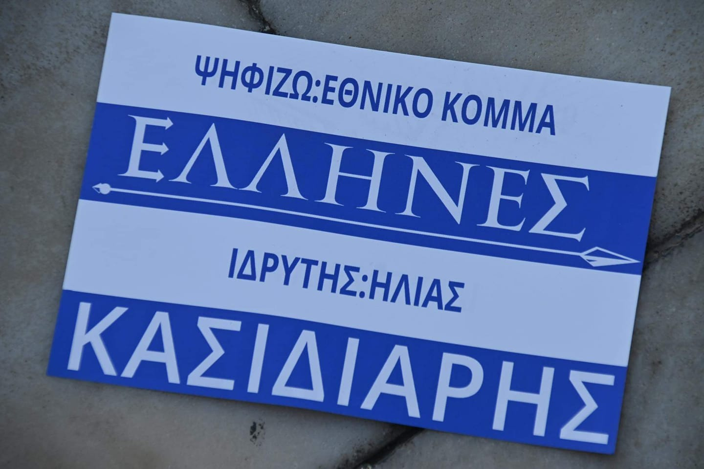 1626889794542.png