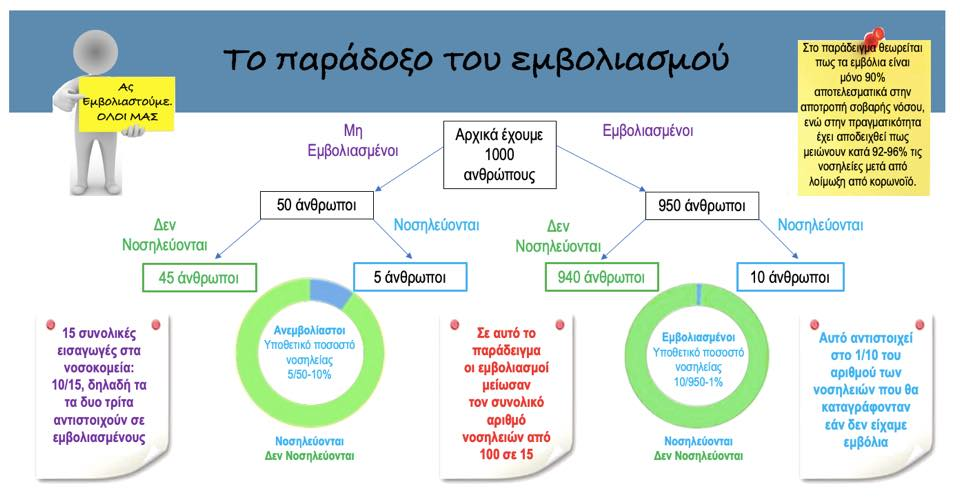 1627072629036.png