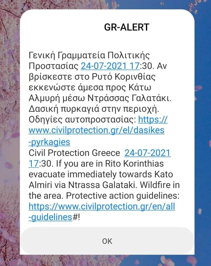 1627139661178.png