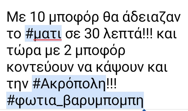 1628011440953.png