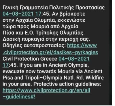 1628090033583.png