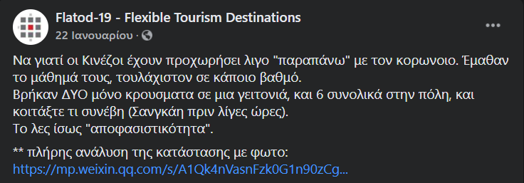 1628173728444.png