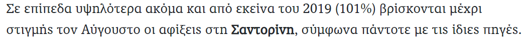 1628678828537.png