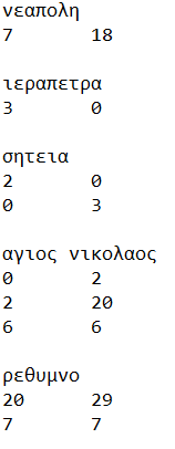 1628851616640.png