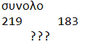 1628851652441.png