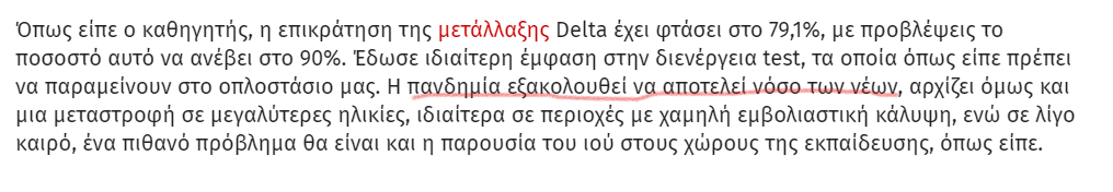 1628872257552.png