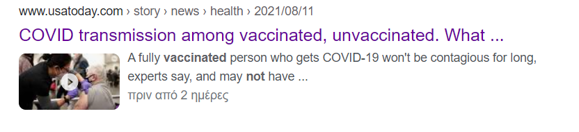 1628886185299.png
