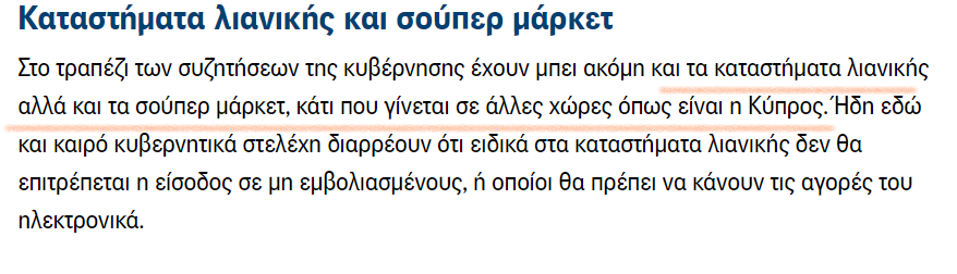1629206051059.png