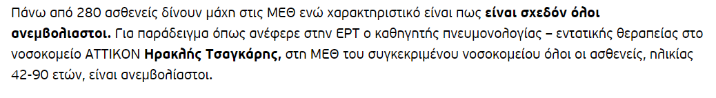 1629475168686.png