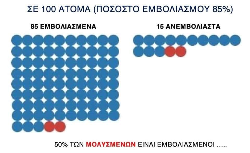 1629572560051.png