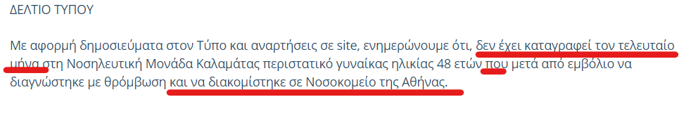 1629968696445.png