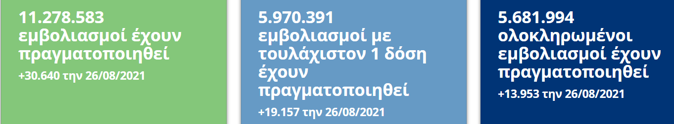 1630001785769.png