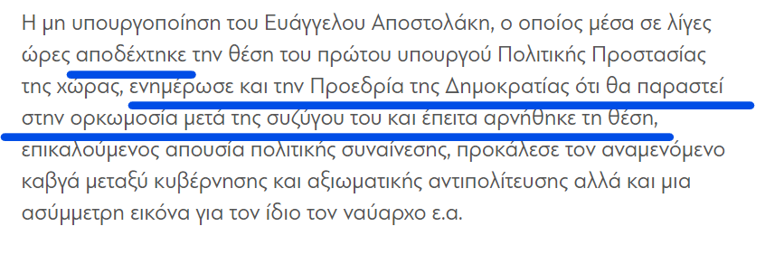 1630428964429.png