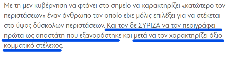 1630429089989.png