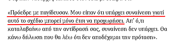 1630429094733.png