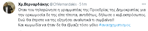 1630429476368.png