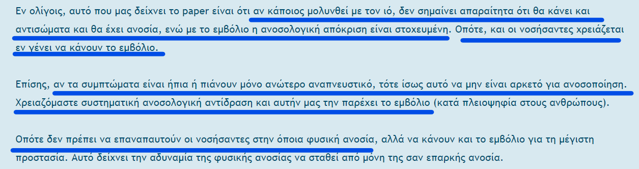 1630510849472.png