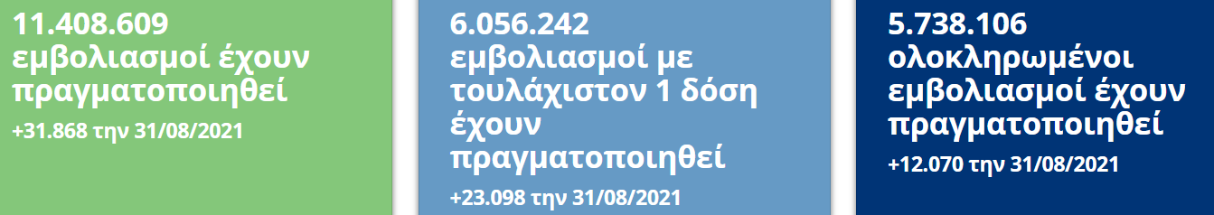 1630523156347.png