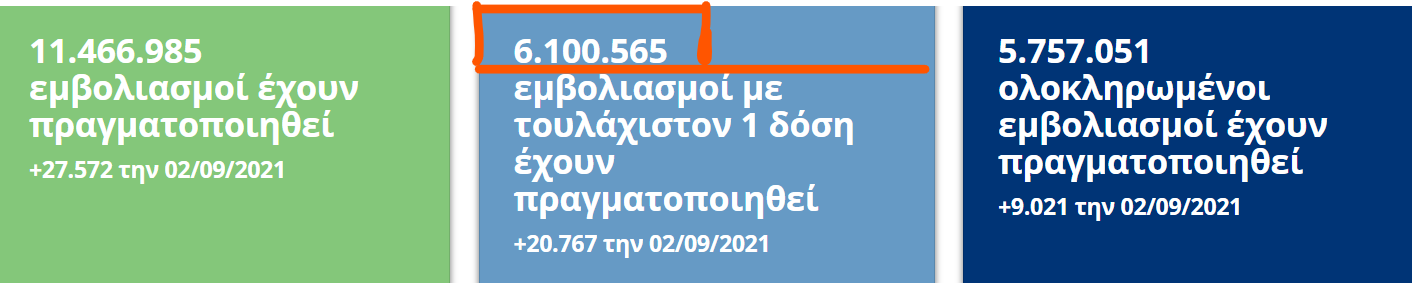 1630607416967.png