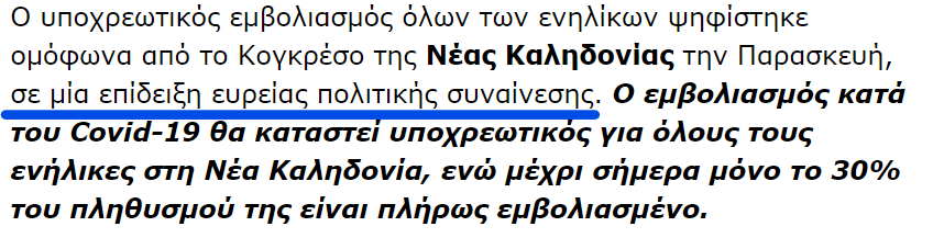 1631044782369.png