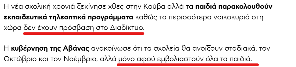 1631399370242.png