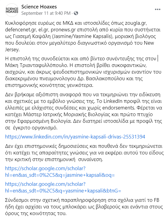 1631522095553.png
