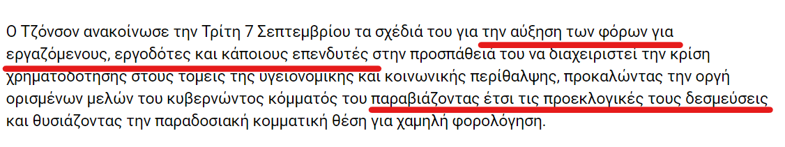 1631541762200.png
