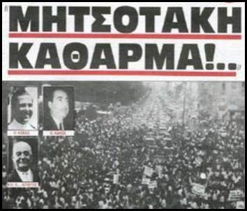 1631727424285.png