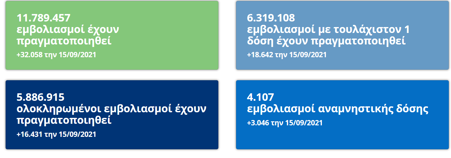 1631732261335.png