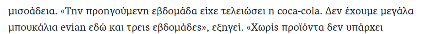 1631803889211.png