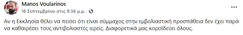 1632004149795.png