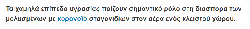 1632387236304.png
