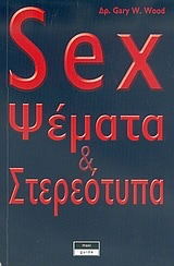 1633703263634.png
