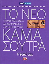 1633703316403.png