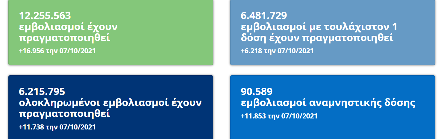 1633714344107.png