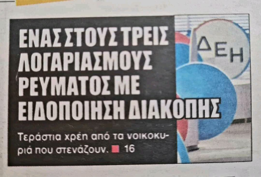 1633880235610.jpg