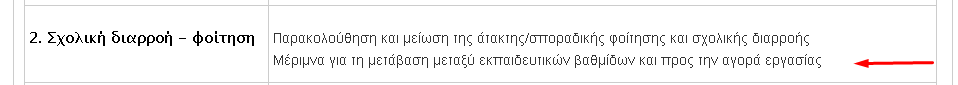 1634031678572.png