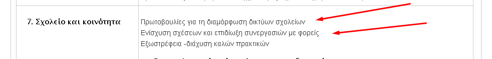 1634031768577.png