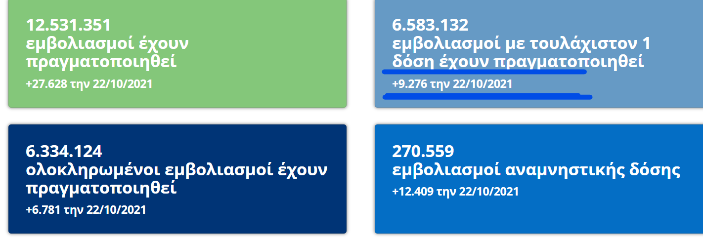 1634926344100.png