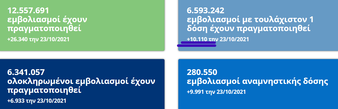 1635018463846.png