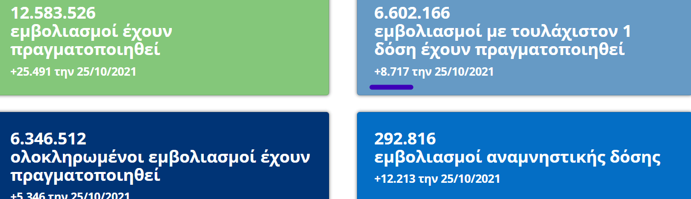 1635194130203.png