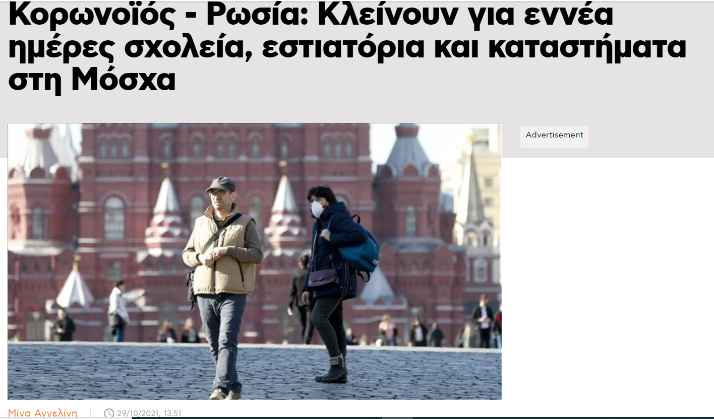 1635532284475.png