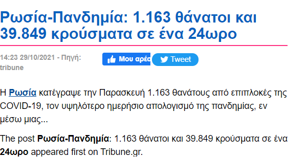 1635532560747.png