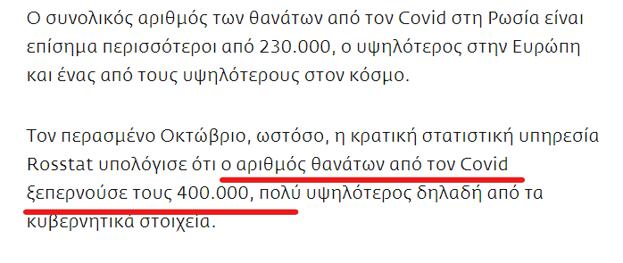1635532711533.png
