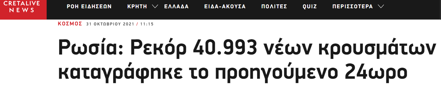 1635693680886.png